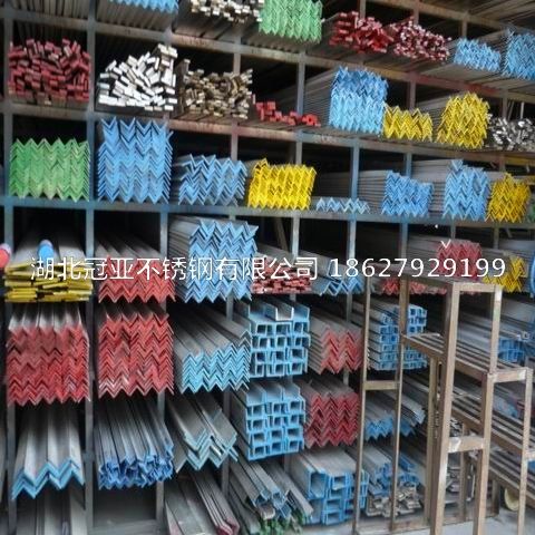 310s不銹鋼管定性檢測、定性半定量檢測、全定量檢測分別是什么