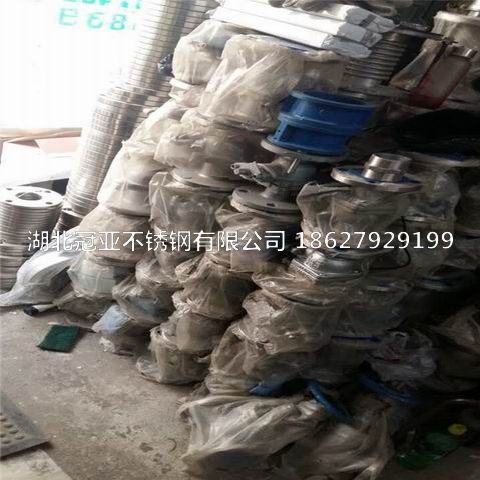 在對武漢不銹鋼閥門進(jìn)行加工時(shí)會遇到的問題
